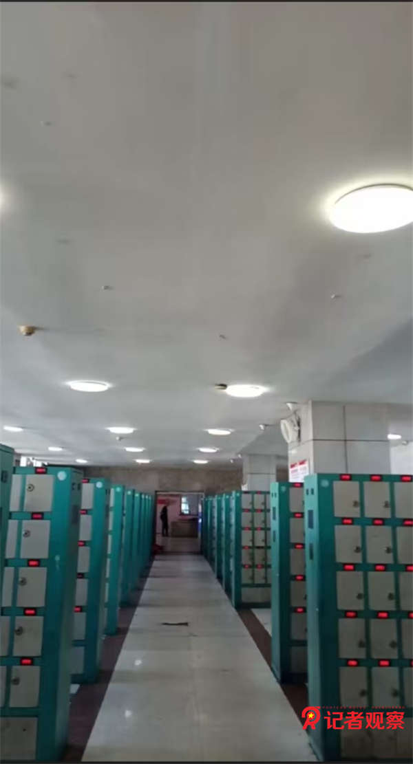 微信圖片_20241202092128