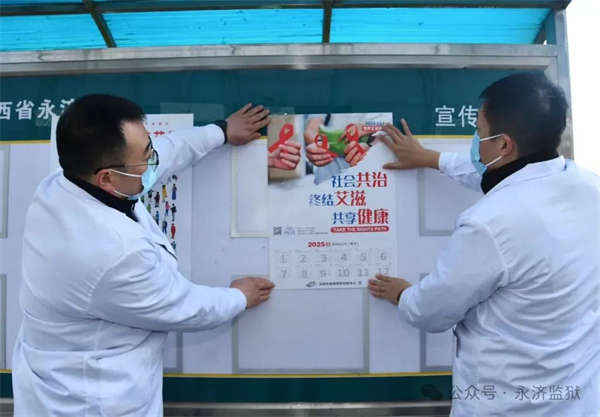 微信圖片_20241203105458