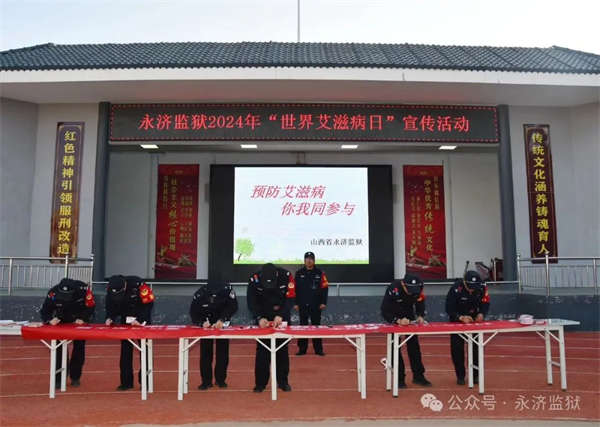 微信圖片_20241203105512