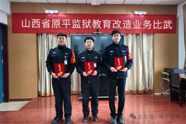 微信圖片_20241203105917