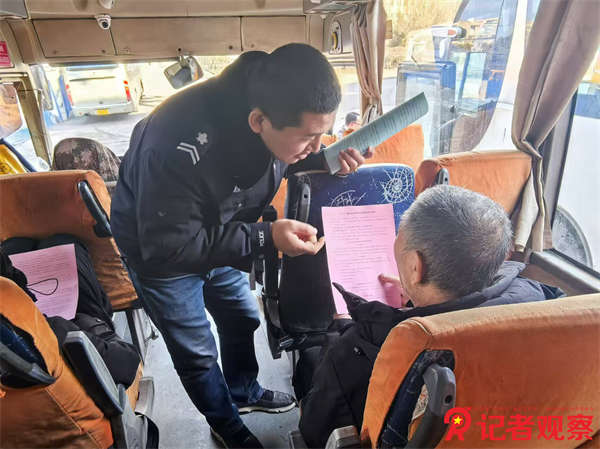 同發(fā)東周窯煤業(yè)公司擴(kuò)大宣傳覆蓋面提升員工法治意識 (2)