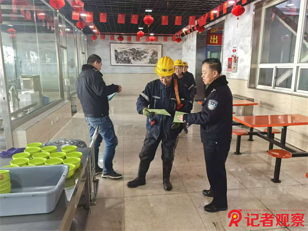 同發(fā)東周窯煤業(yè)公司擴(kuò)大宣傳覆蓋面提升員工法治意識 (4)