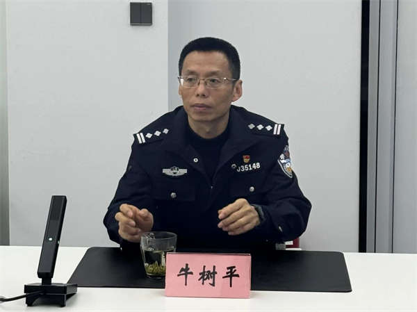 微信圖片_20241205091357