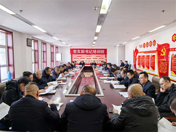 微信圖片_20241206094530