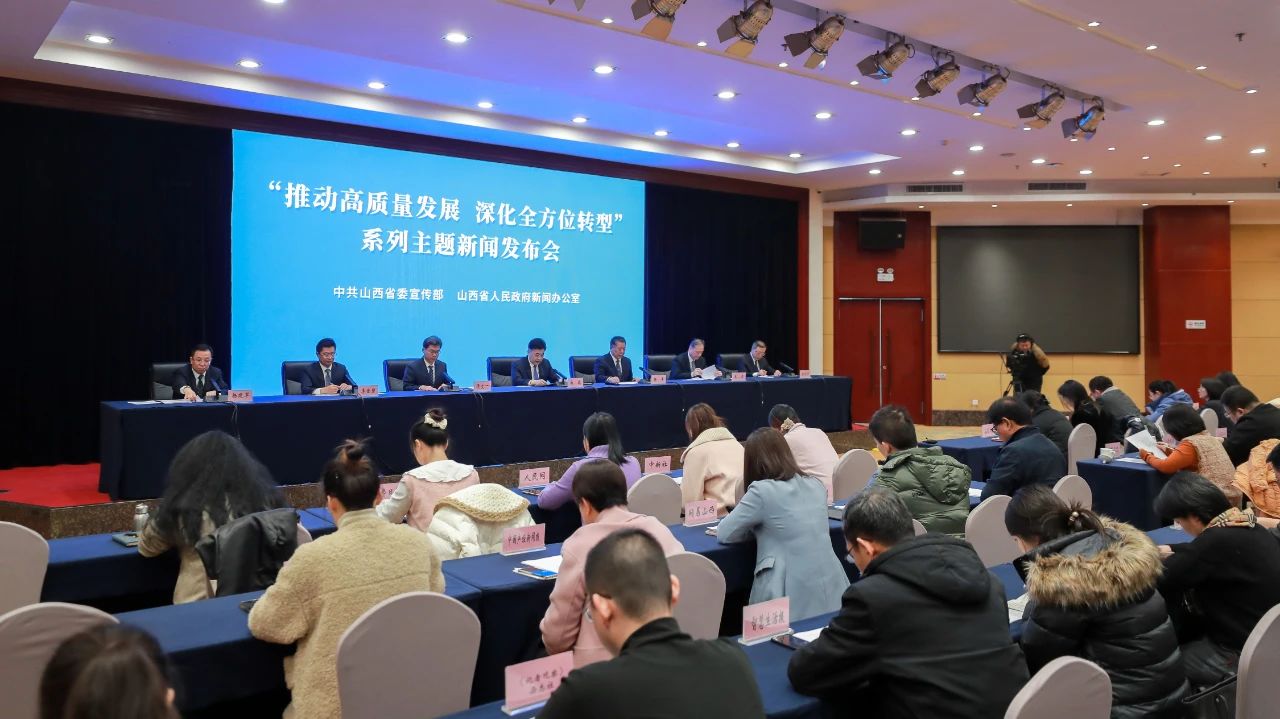 微信圖片_20241210142520