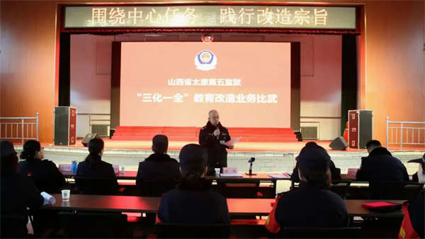 微信圖片_20241213091033