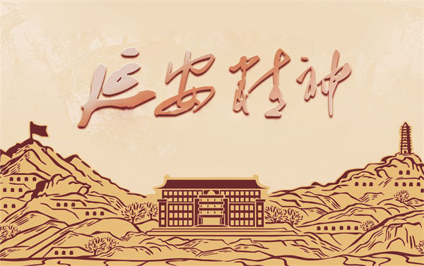微信圖片_20241216163112