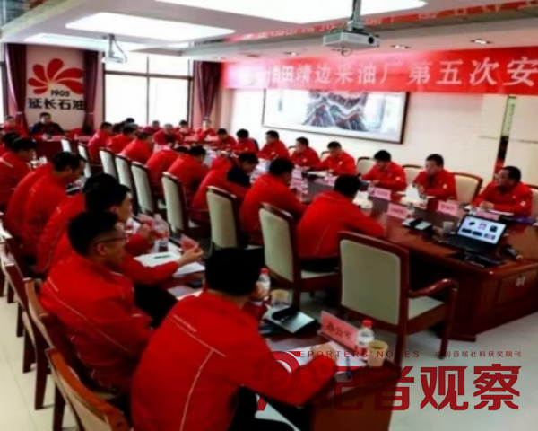 微信圖片_20241217101857_副本