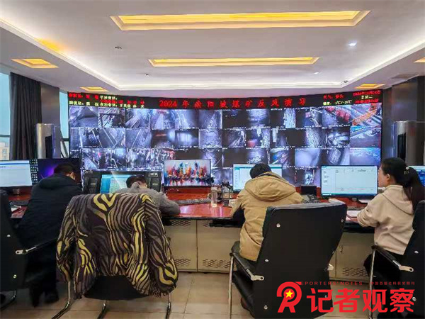 微信圖片_20241217144117
