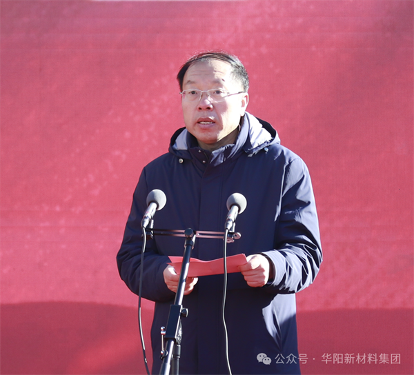 微信圖片_20241218091053