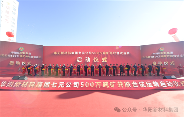 微信圖片_20241218091057