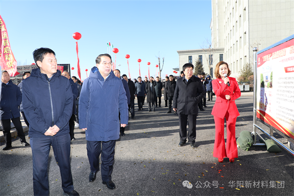 微信圖片_20241218091101