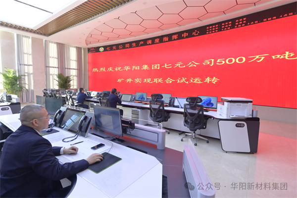 微信圖片_20241218091109