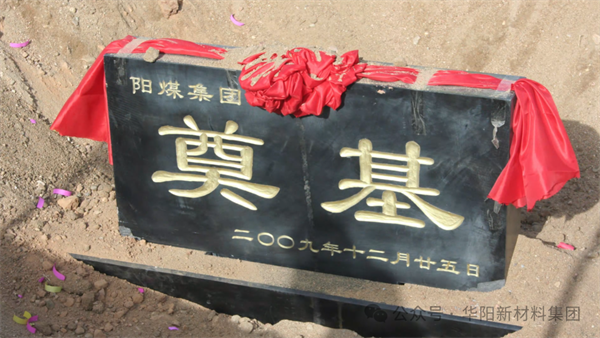 微信圖片_20241218110749