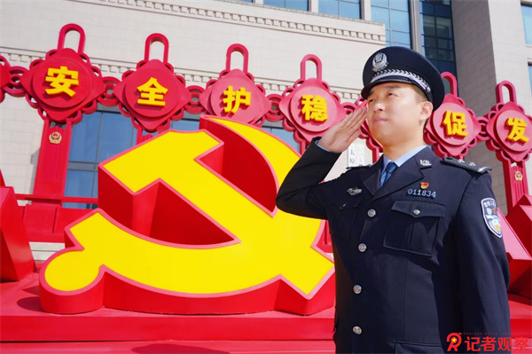 微信圖片_20241218172044