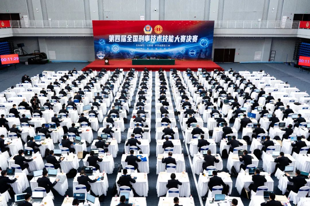微信圖片_20241219111422