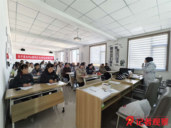 微信圖片_20241219161636