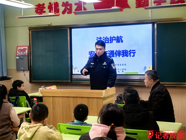 微信圖片_20241225153400
