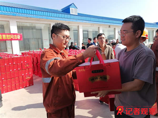 同發(fā)東周窯煤業(yè)公司件件實(shí)事溫暖員工心 (3)