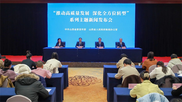 微信圖片_202412271518171