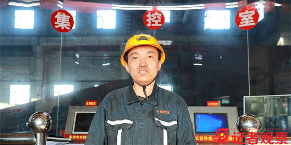 同發(fā)東周窯煤業(yè)公司情暖煤海共赴新程 (2)