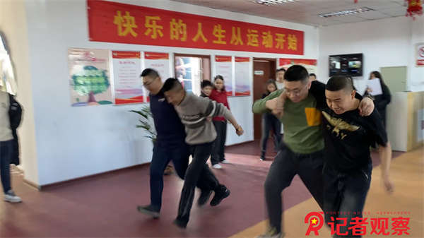兩人三足跑