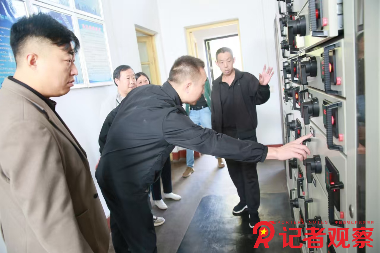 微信圖片_20250101212250