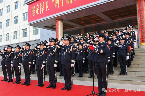 微信圖片_20250102111651