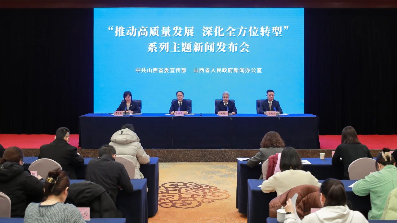 微信圖片_20250103111340