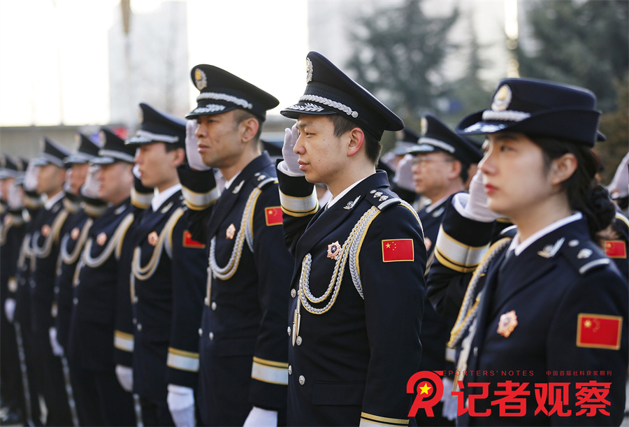 微信圖片_20250110151022