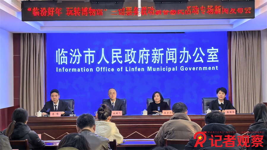 微信圖片_20250115161511