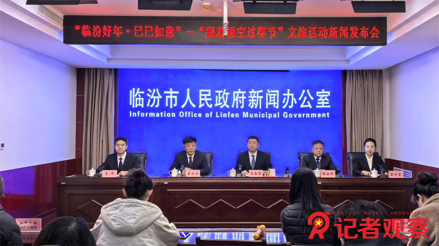 微信圖片_20250116112816