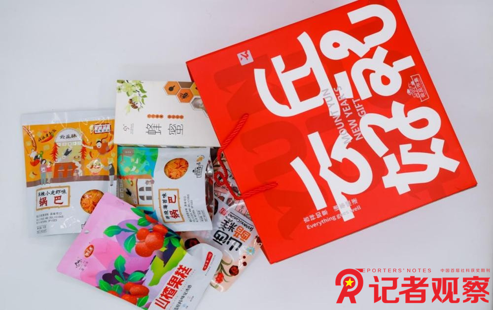 圖片8