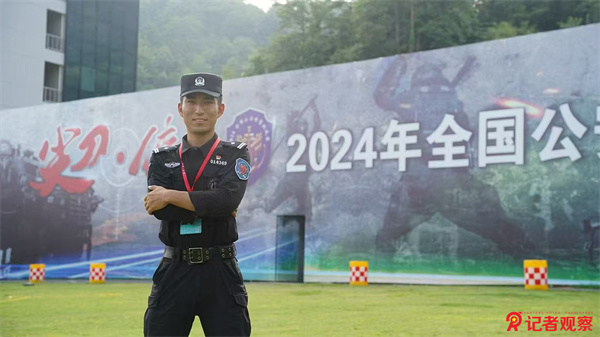 微信圖片_20250115085757