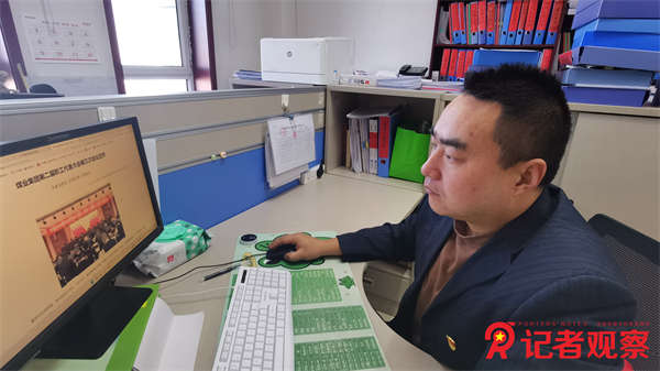 微信圖片_20250117090838
