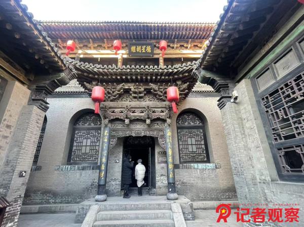 微信圖片_20250117160726(1)