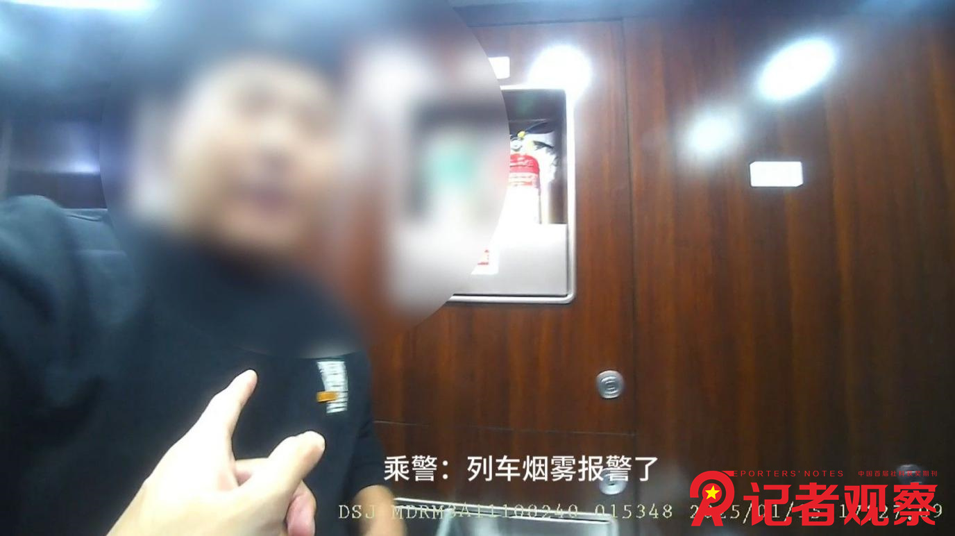 圖片2