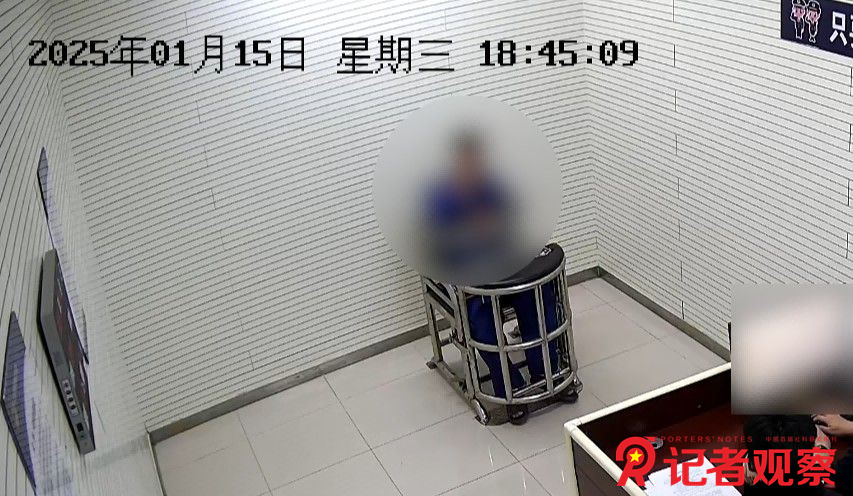 圖片5