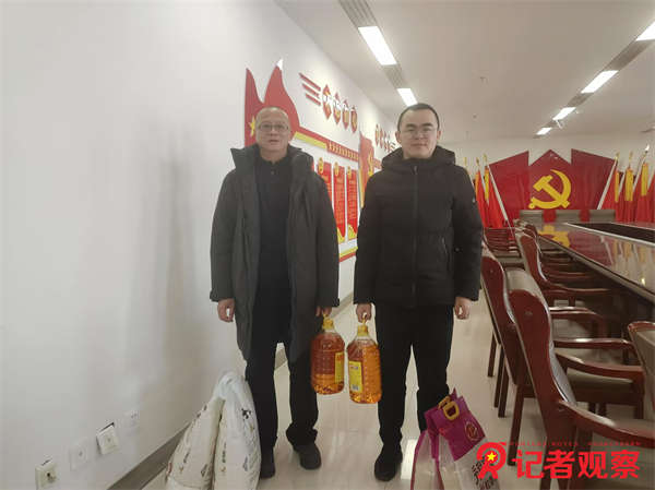 同發(fā)東周窯煤業(yè)公司情滿慰問送祝福黨員心暖再奉獻