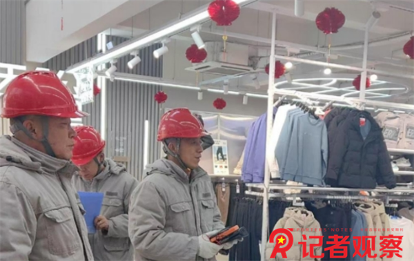 微信圖片_20250124082756