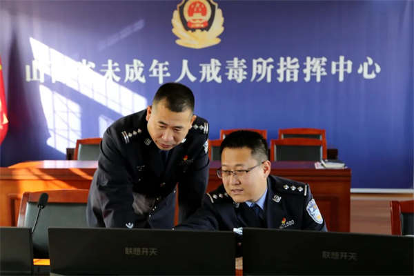 微信圖片_20250124092019