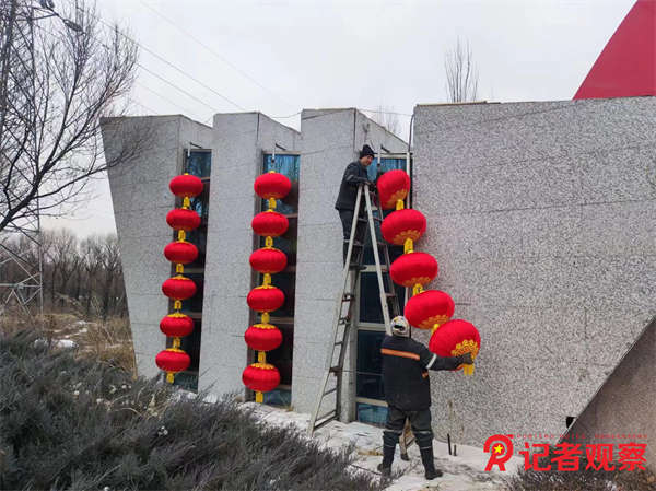 掛燈籠