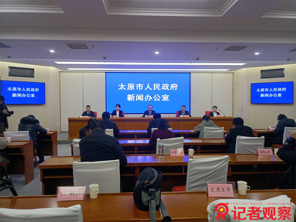 微信圖片_20250124150851