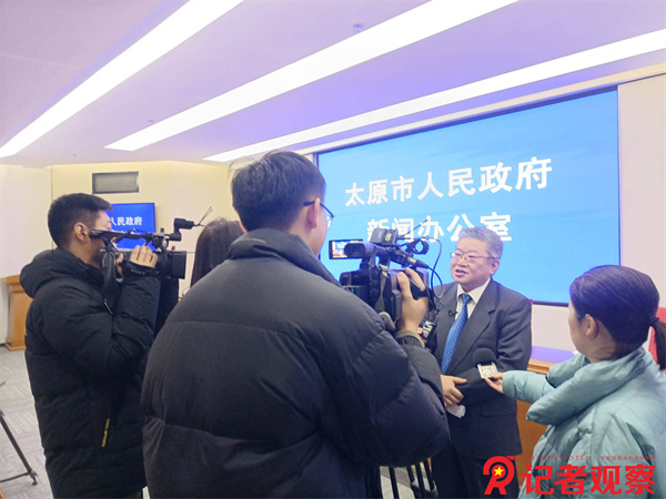 微信圖片_20250124150857