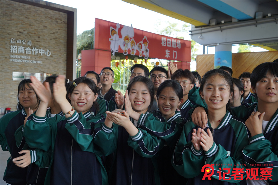 關愛聽障青少年,，我們一起行動