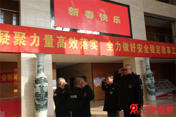 微信圖片_20250126083710