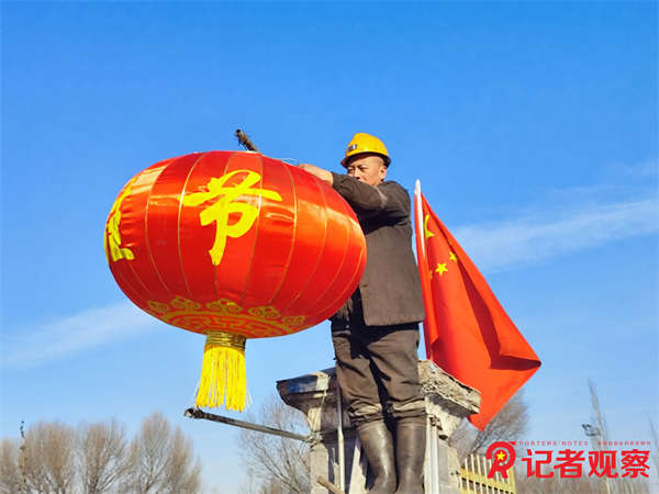 微信圖片_20250126083835