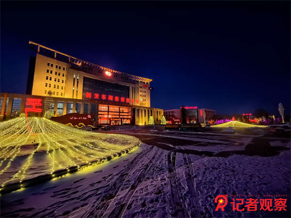 微信圖片_20250126182314