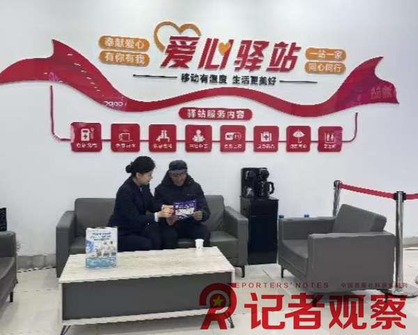 微信圖片_20250208161855_副本