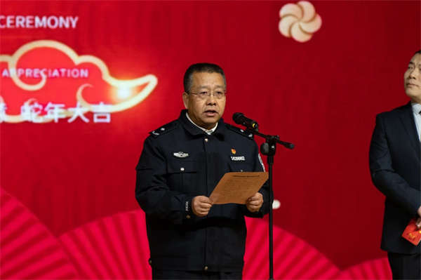 微信圖片_20250212102047